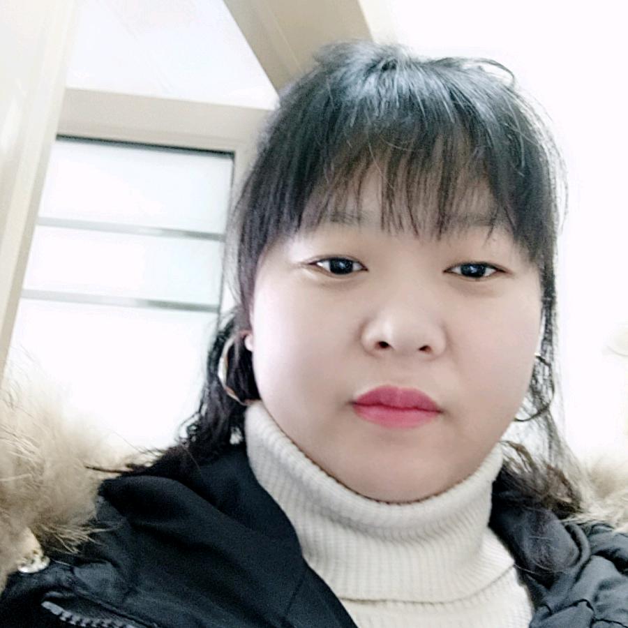 就是爱你怎麽樣