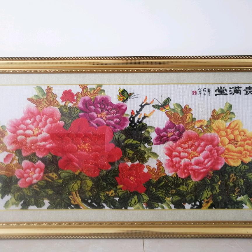 用户86421058806