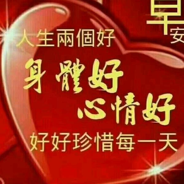 自然