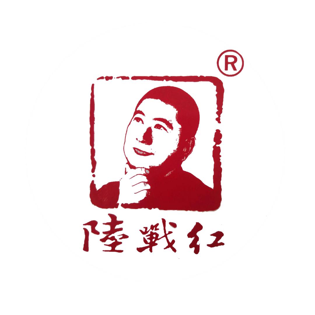 崇卤香酱肉店