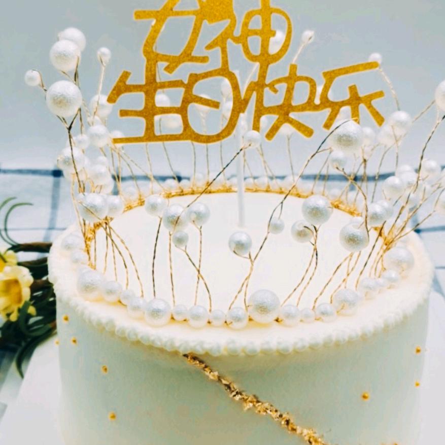天天开心小可耐