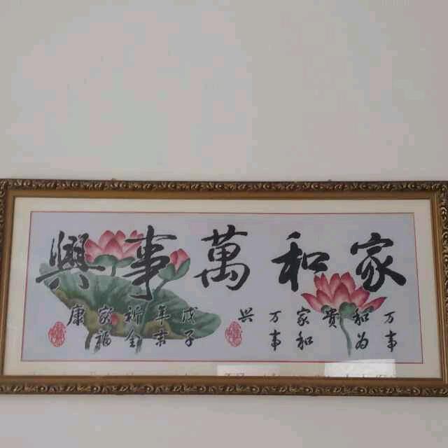 翠