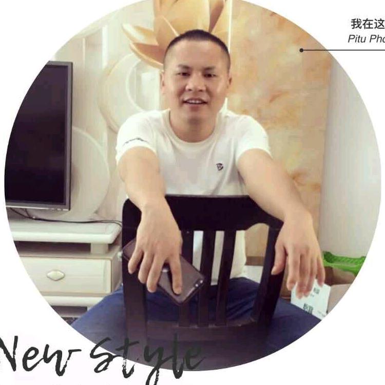 保持距离