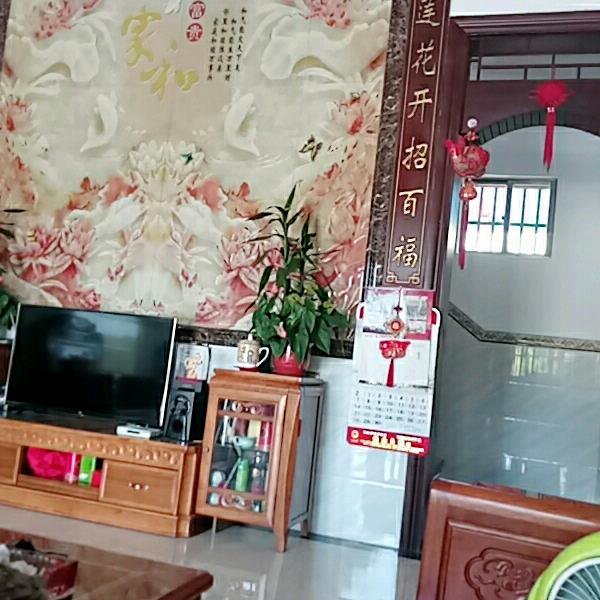 知足常乐