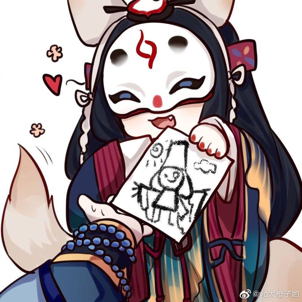 末难了