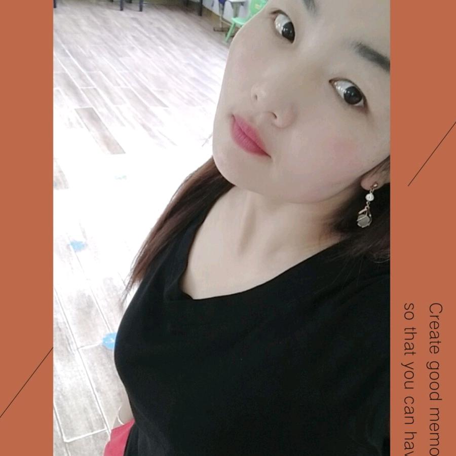 我是翠花