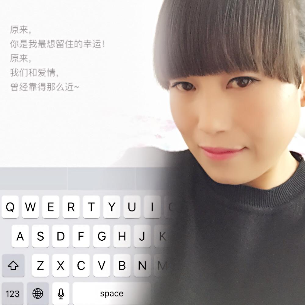 快乐的涵涵妈