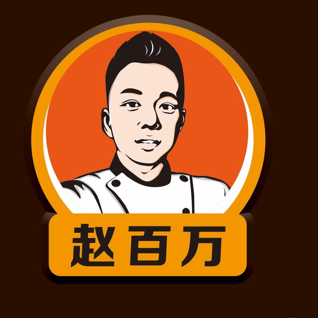百万美食城(一品店)官方号