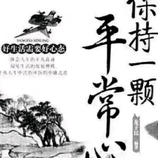 我就是我，光辉岁月！！！