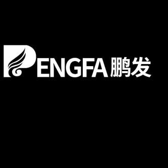 欢小妹塑料制品厂