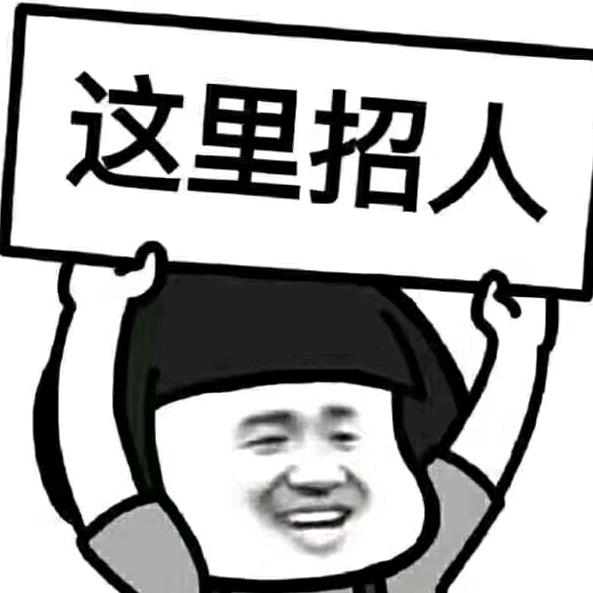正义黑哥