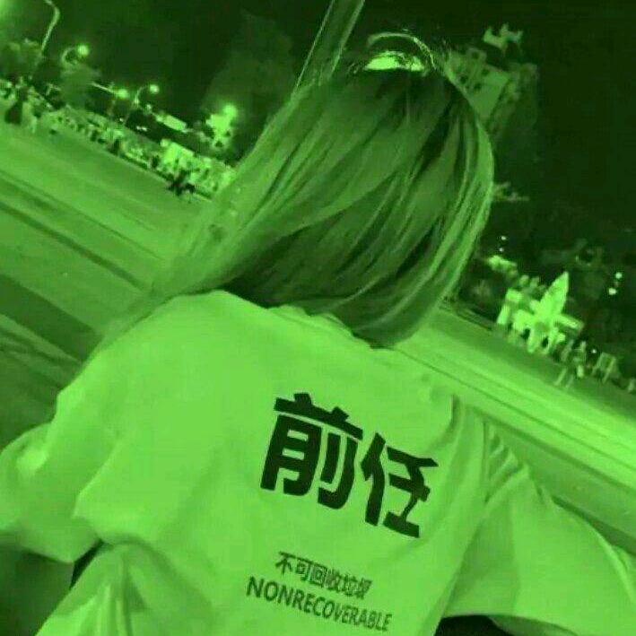 幸福美好