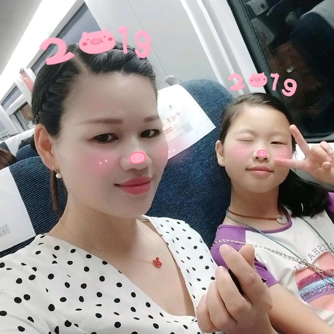 阿莲那拉