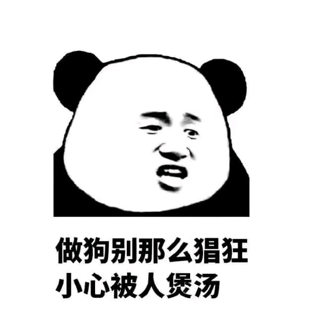 清风