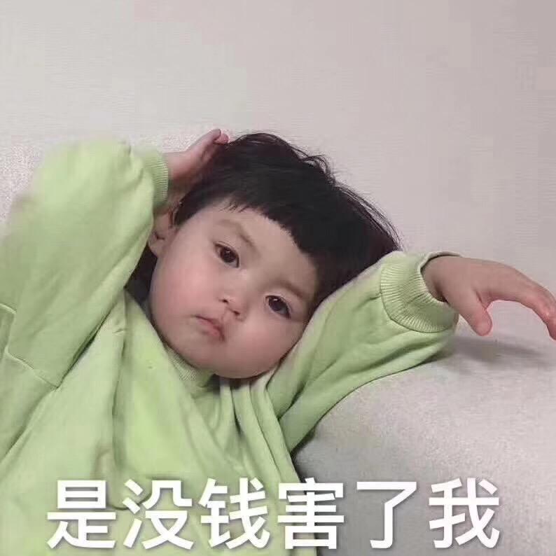 娟丽食品