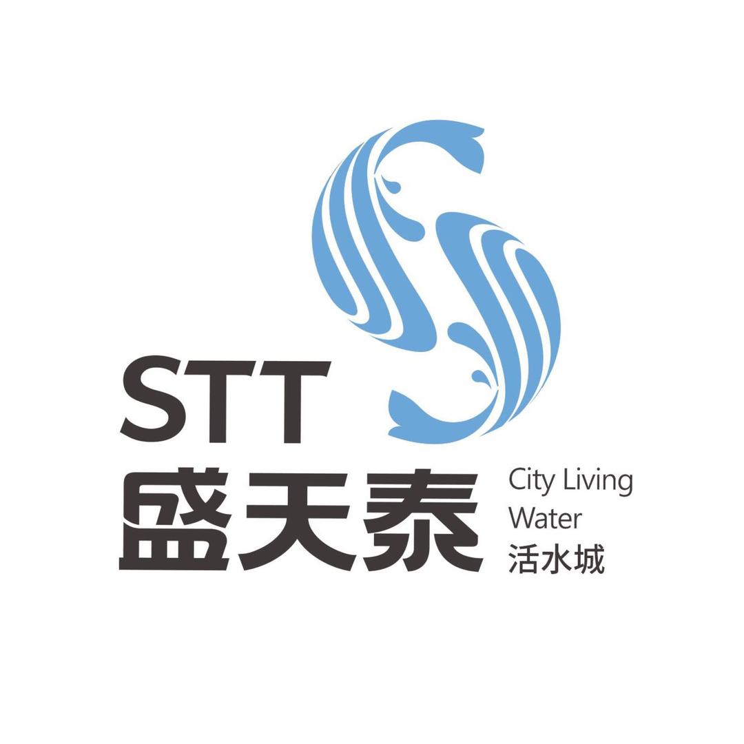 盛天泰活水城官方号