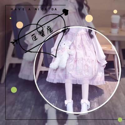 耳小姐