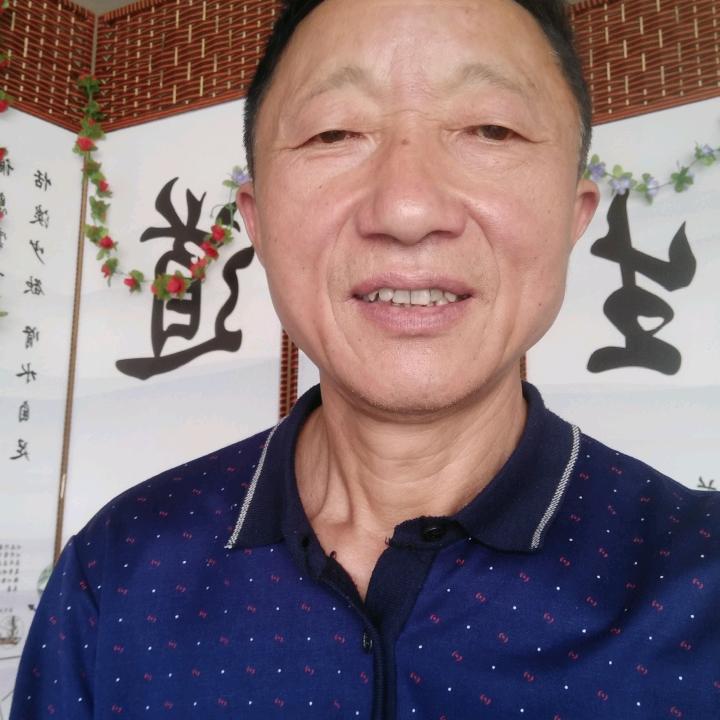 大阳