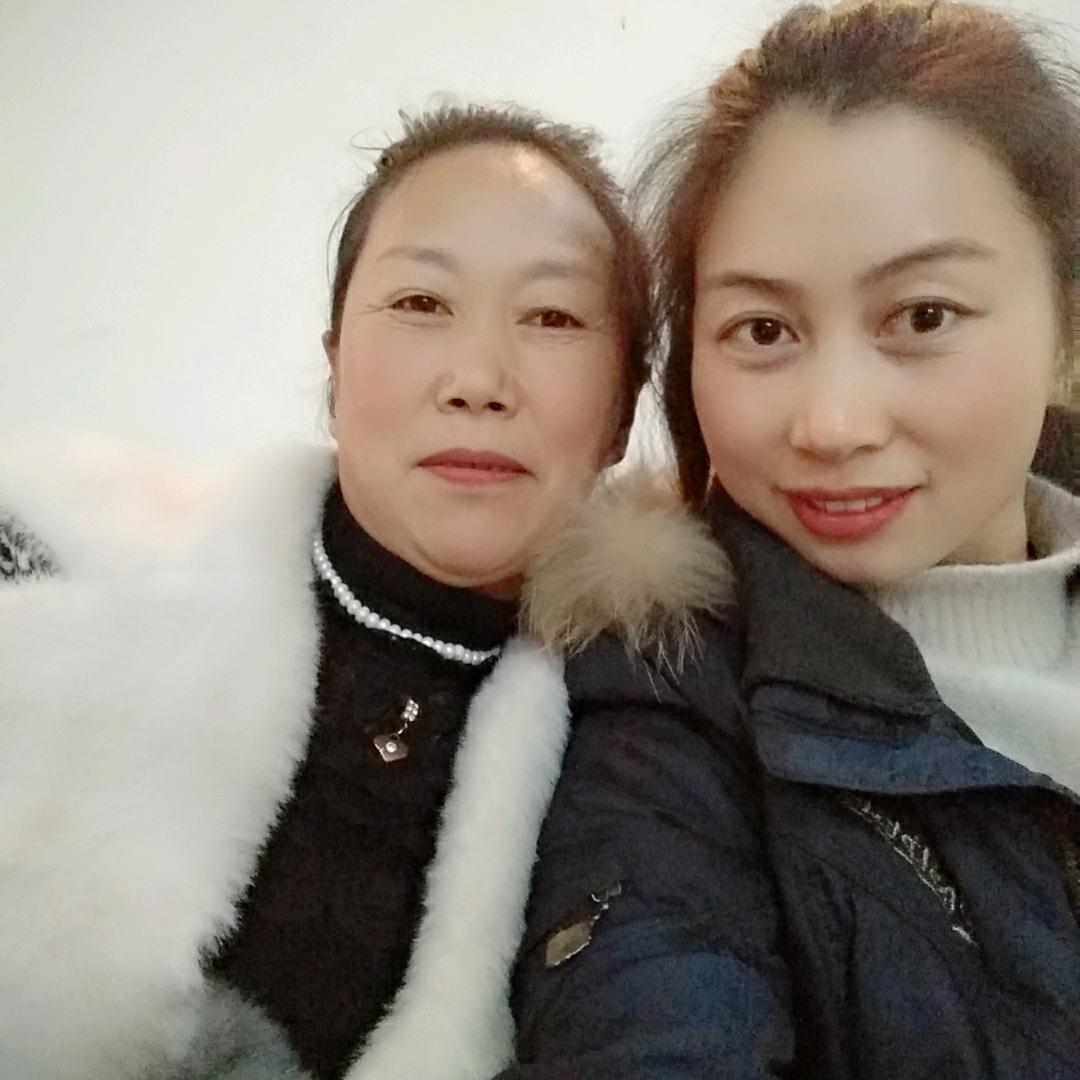 林珍
