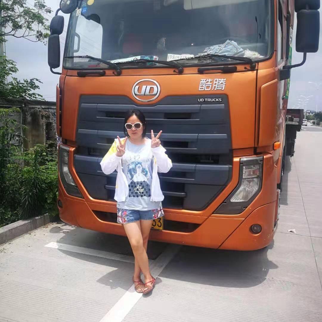 卡车女司机小云