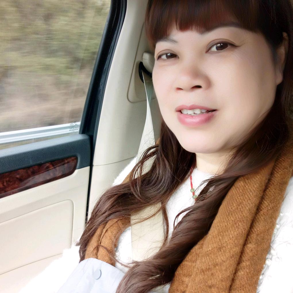 郁金香