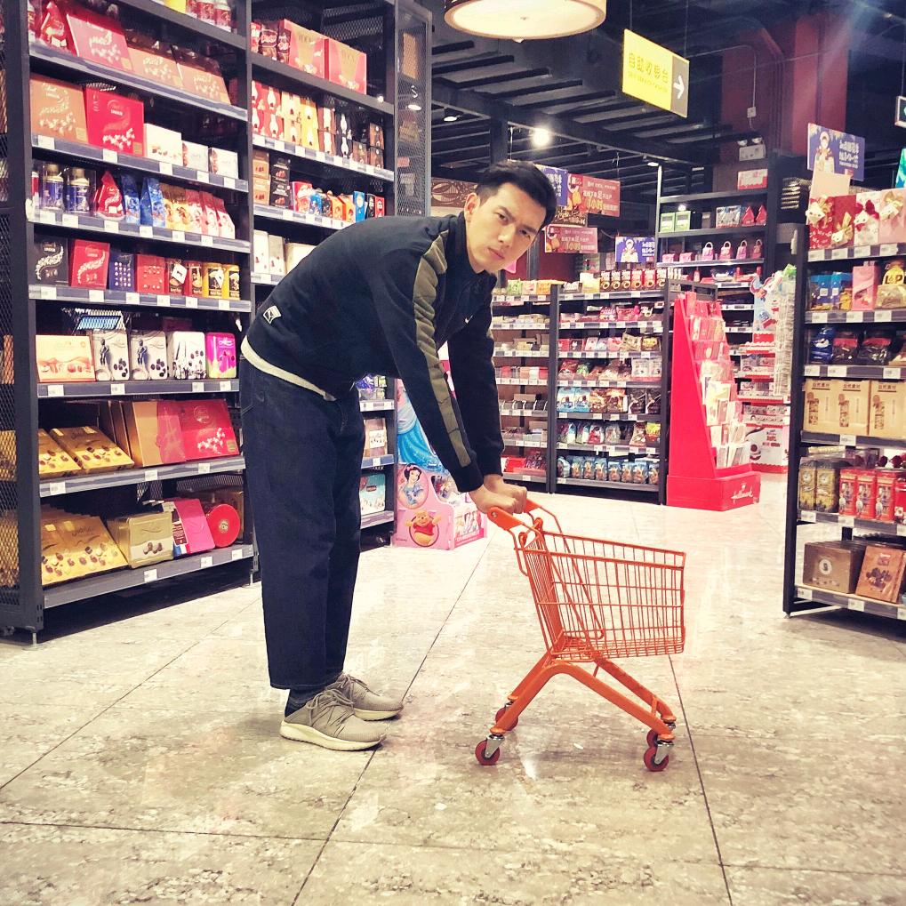 不知