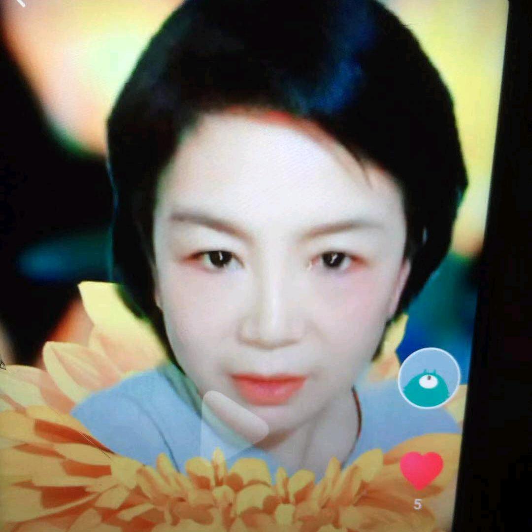 五妹