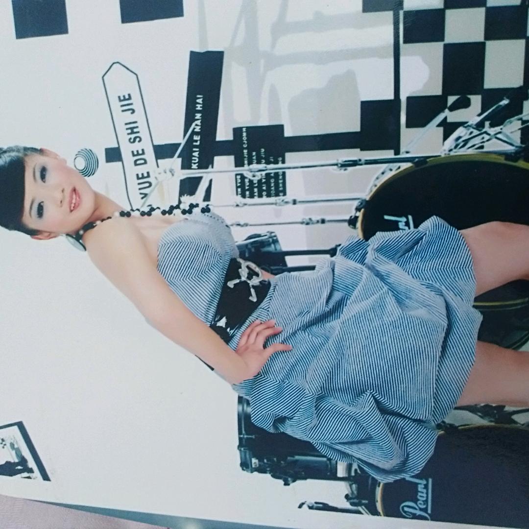 东方之龙之雨晨