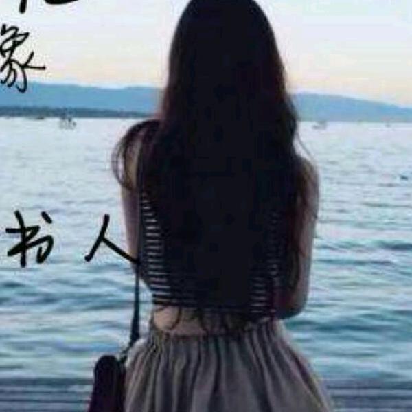 达州安意家具(小表妹）