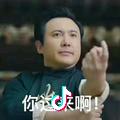幸福的啤酒肚