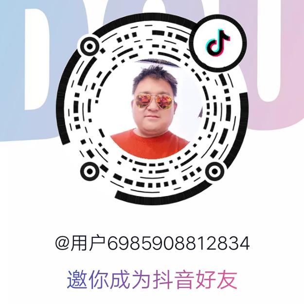磊哥