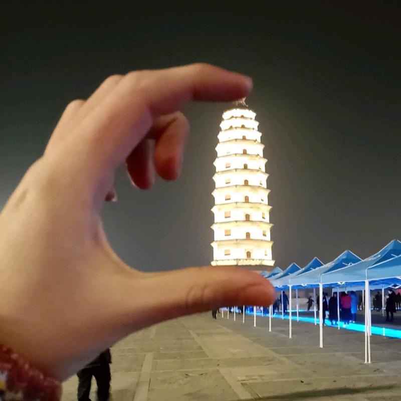且美且独立