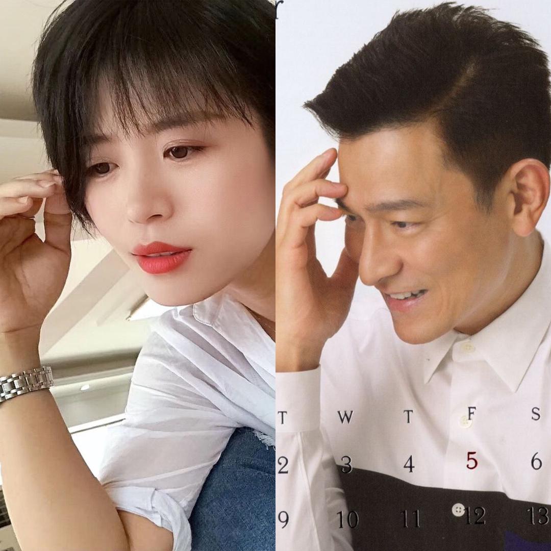 Andy Lau 小跟班