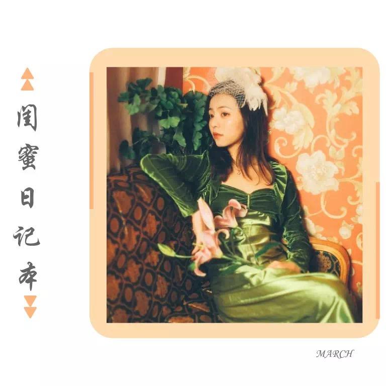 丽莎