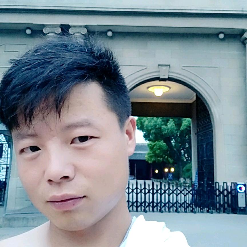问君 能有   几多愁