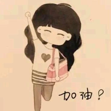 @嵘月妈妈