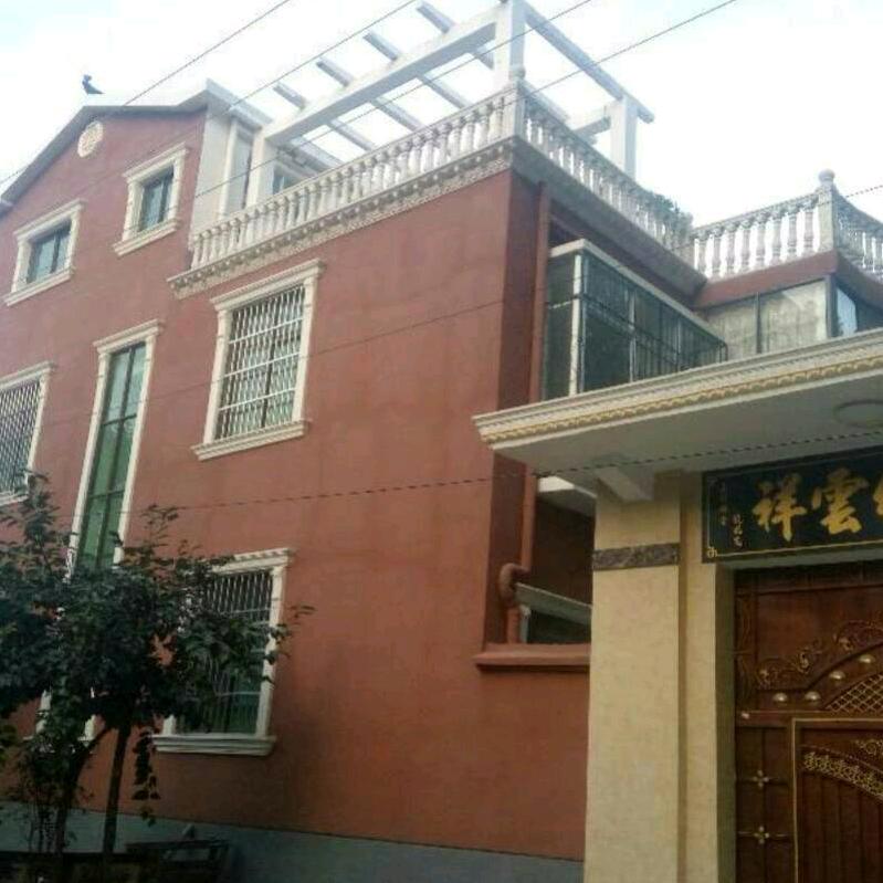 心想事成，