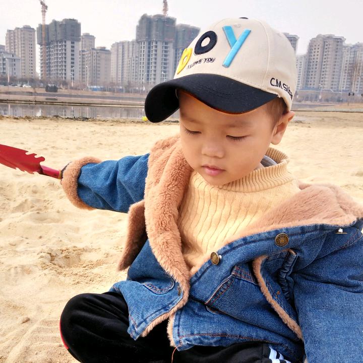 爱出者