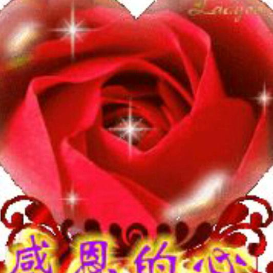 约翰