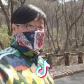 千山李锦绵
