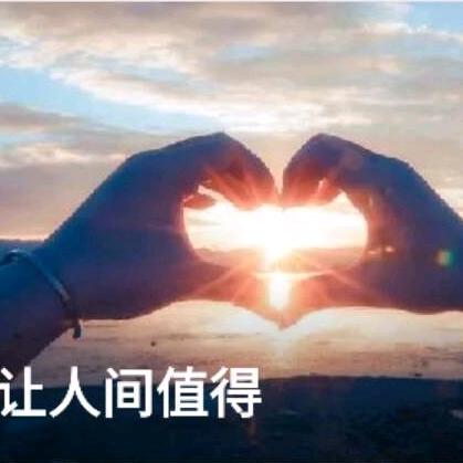 家宏HJ