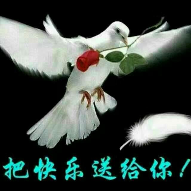 一，想。天，开。
