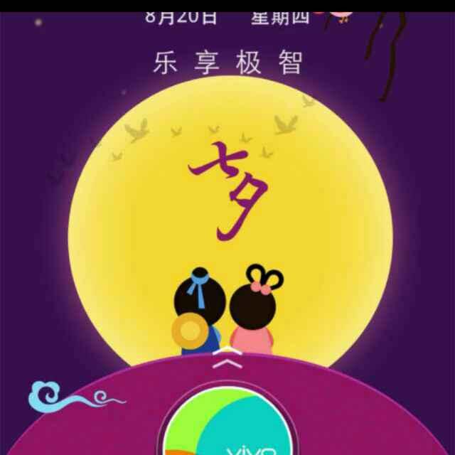 江湖小野哥_