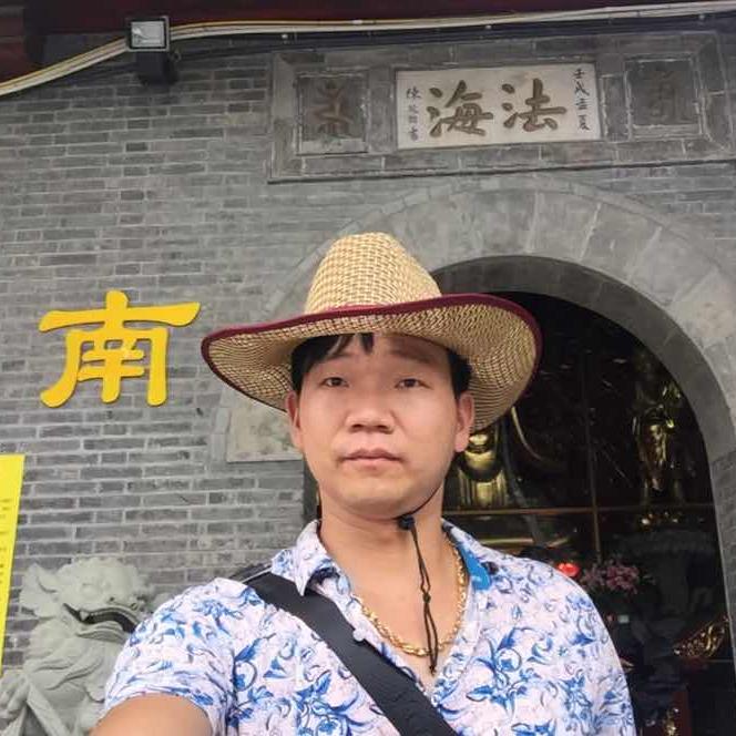 梁清金香蕉批发（橱窗里有好物）
