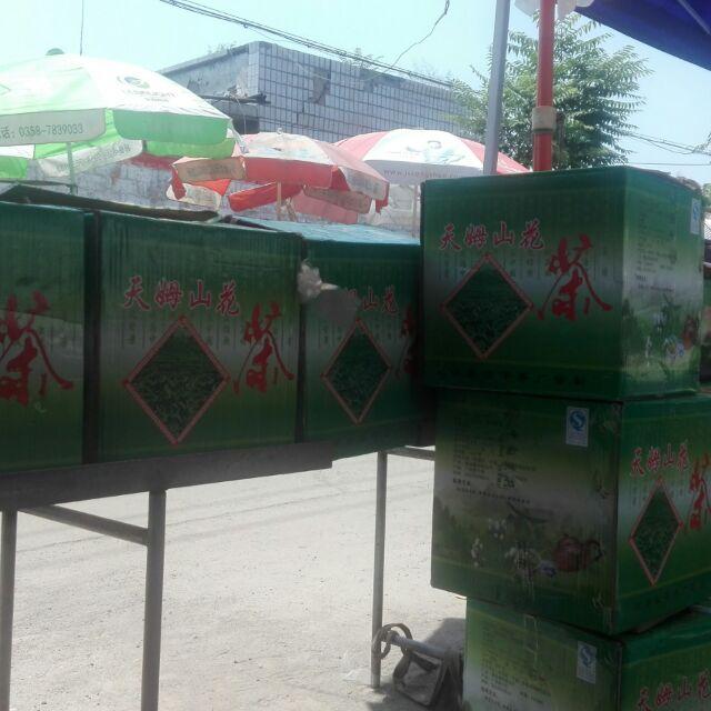 卖茶叶的小姐姐