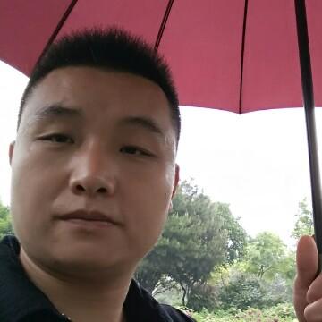 AN守望者 遇然茶事