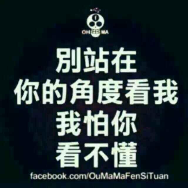夜雨清风