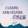 小胖