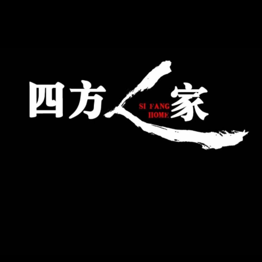 四方人家品牌创始人四方人家哈饼青岛首创