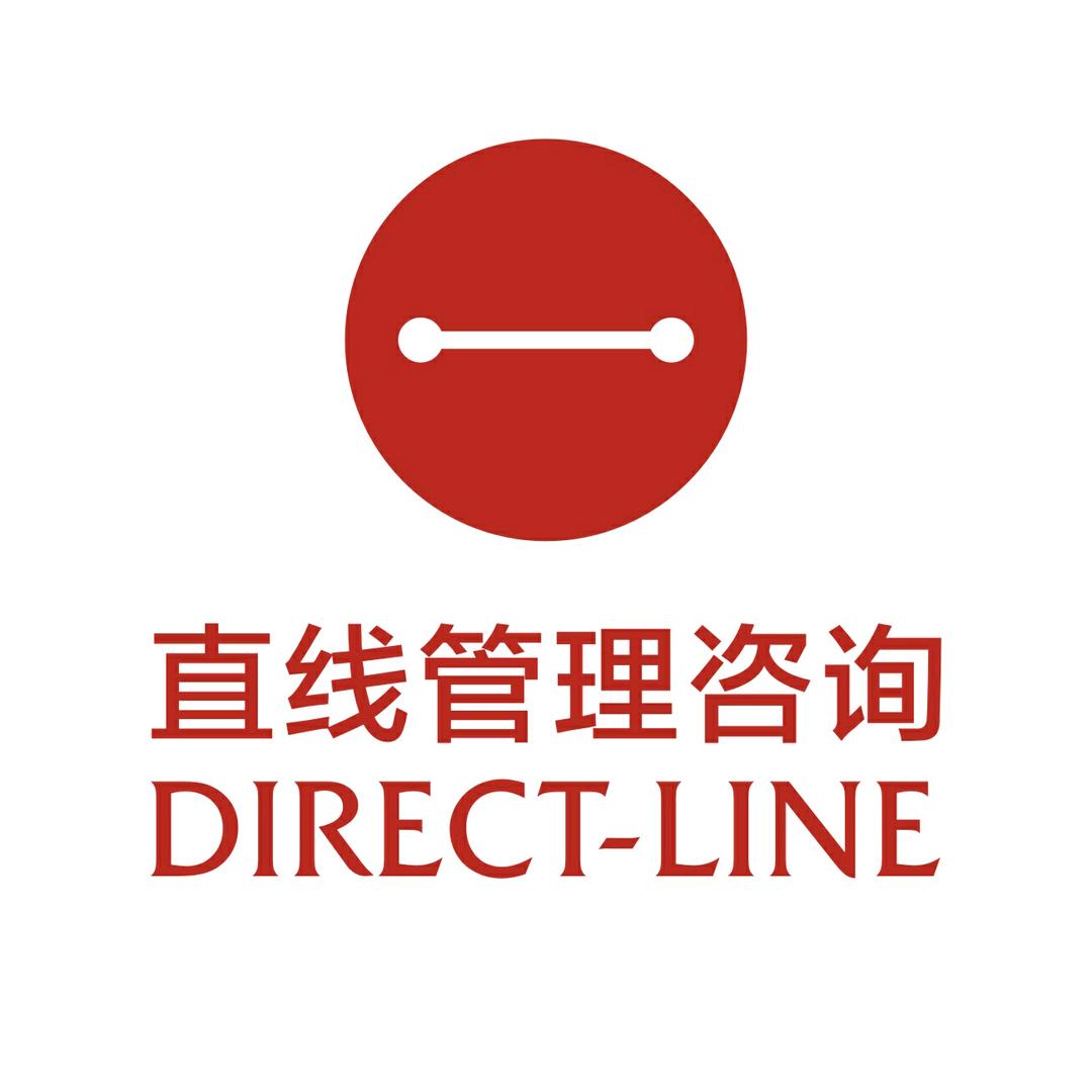 直线营销道场